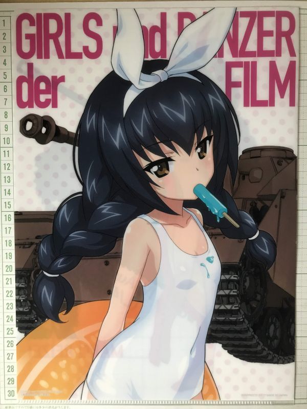 ヤフオク ガールズ パンツァー 一番くじ 冷泉麻子 クリア ヤフオク ガールズ パンツァー 一番くじ 冷泉麻子 クリア