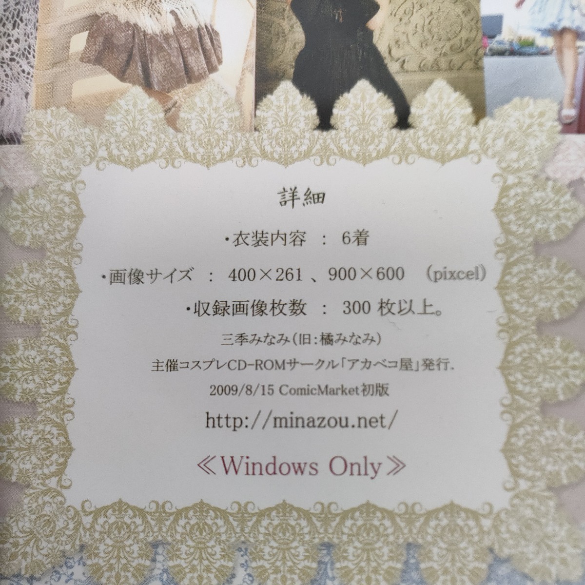 item_image_3
