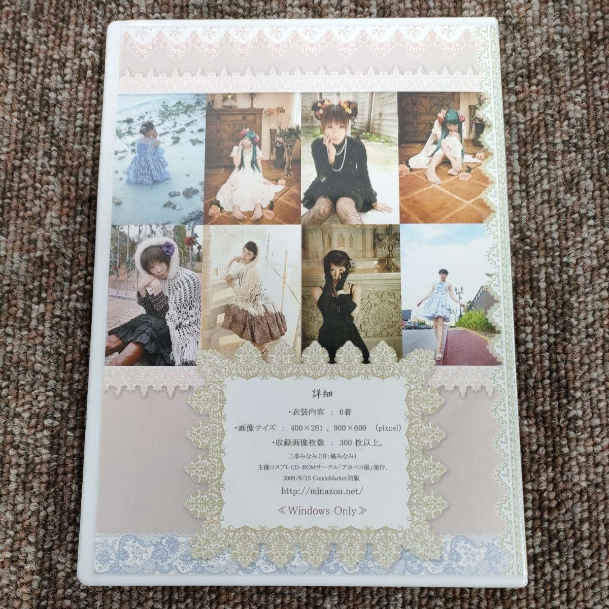 item_image_2