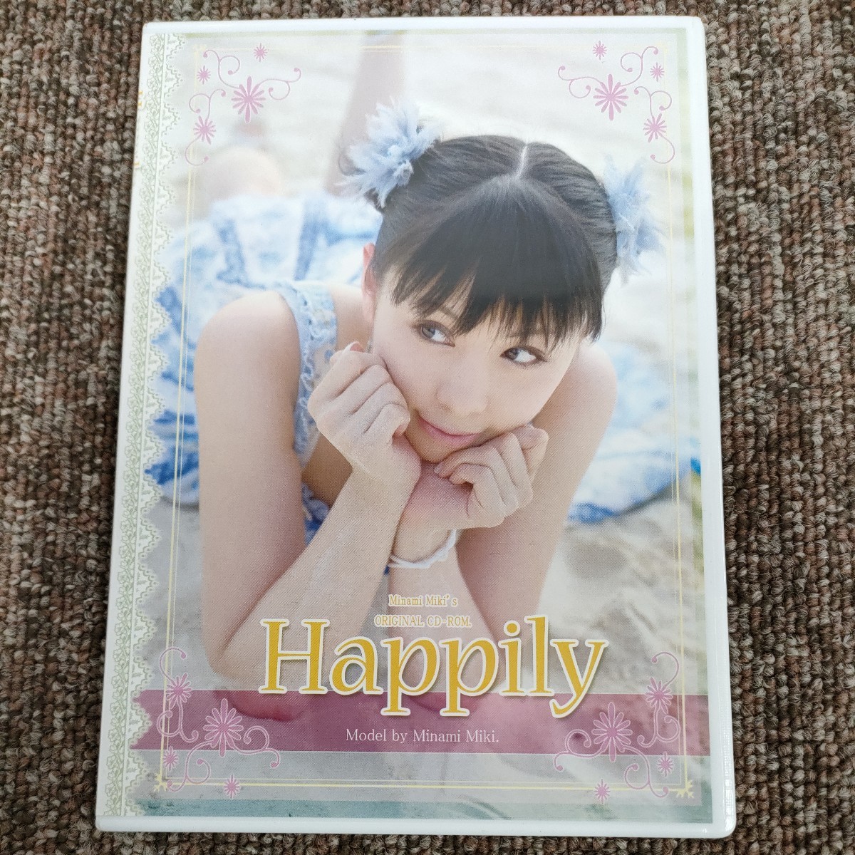 item_image_1