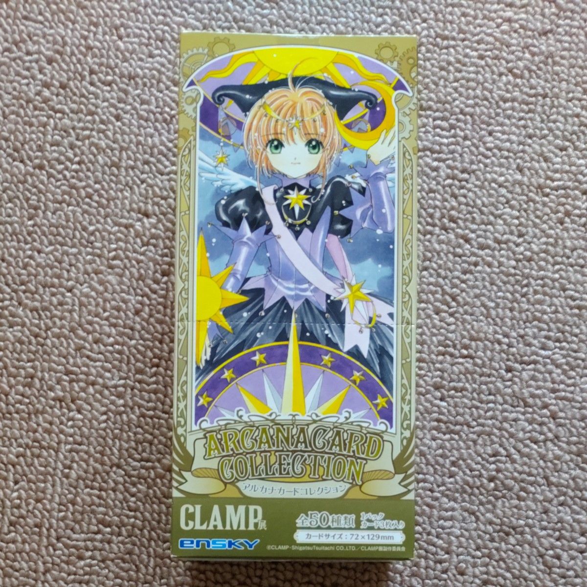 CLAMP展 アルカナカード アルカナカード収納ファイル|Yahoo CLAMP展 アルカナカード アルカナカード収納ファイル|Yahoo