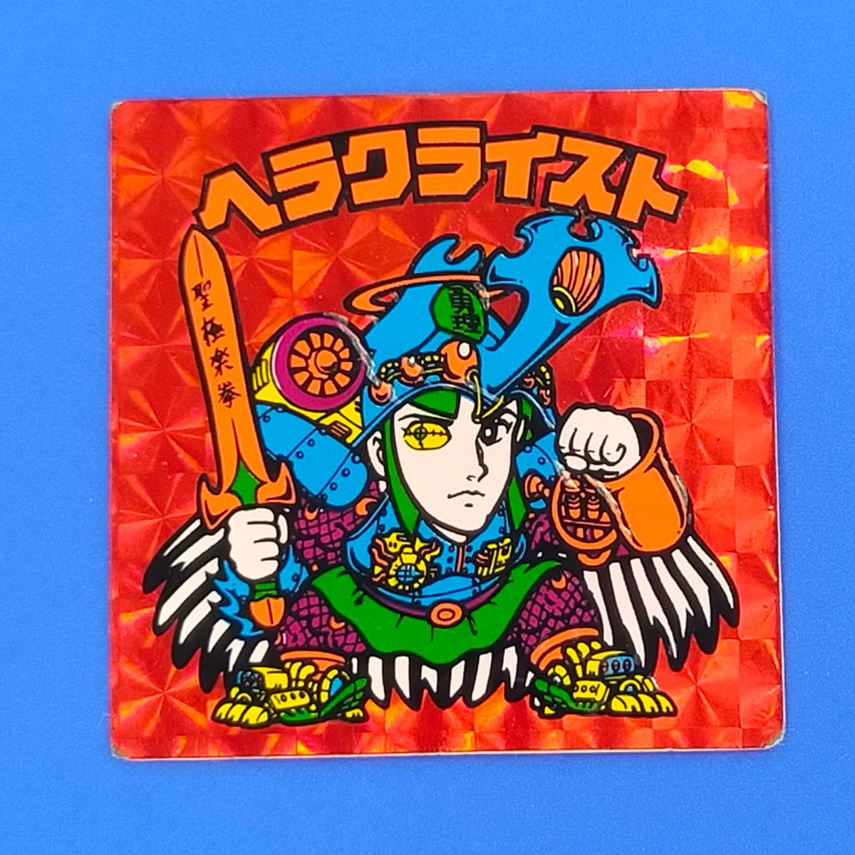 ヘラクライスト 赤 7弾ヘッド ビックリマン|Yahoo!フリマ(旧 ヘラクライスト 赤 7弾ヘッド ビックリマン|Yahoo!フリマ(旧