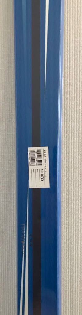 Yahoo!オークション - 【未使用品/絶版品】サマーゲレンデスキー Yahoo!オークション - 【未使用品/絶版品】サマーゲレンデスキー