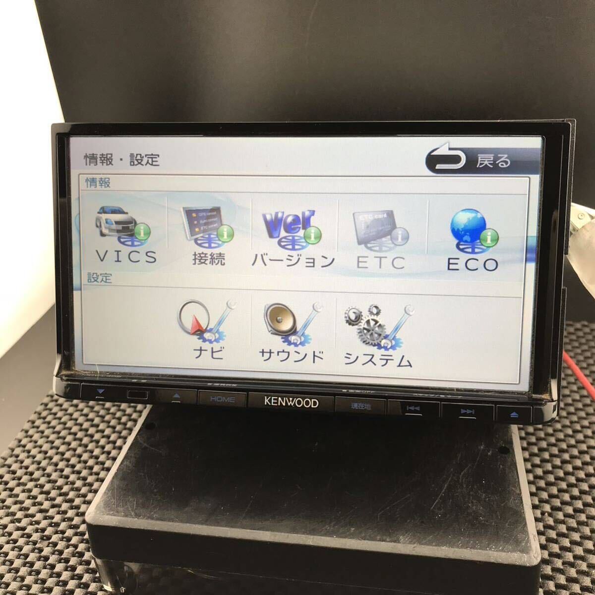 KENWOOD MDV-L402 マップバージョン 2014 Yahoo!オークション - 即決 KENWOOD 2014年製 メモリーナビMDV