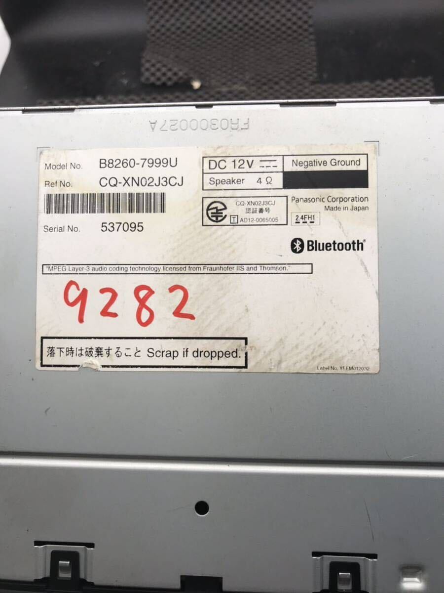 item_image_8