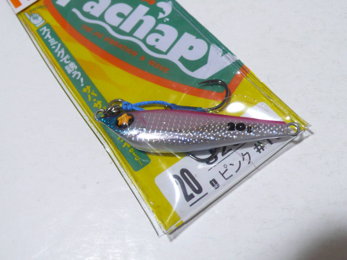 item_image_2