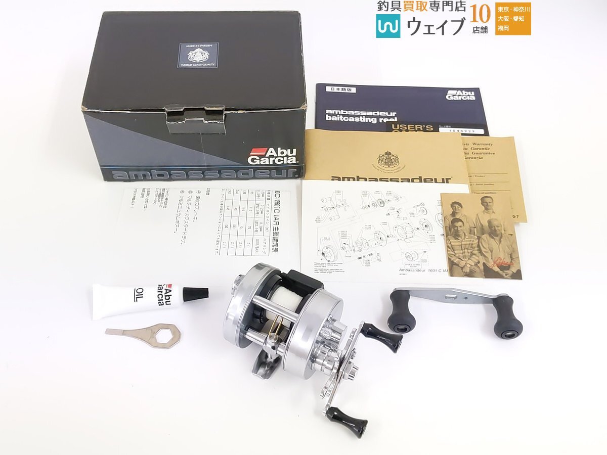 ABU アブ アンバサダー 1601C IAR #070009/45 美品|kyouei ABU アブ アンバサダー 1601C IAR #070009/45 美品|kyouei