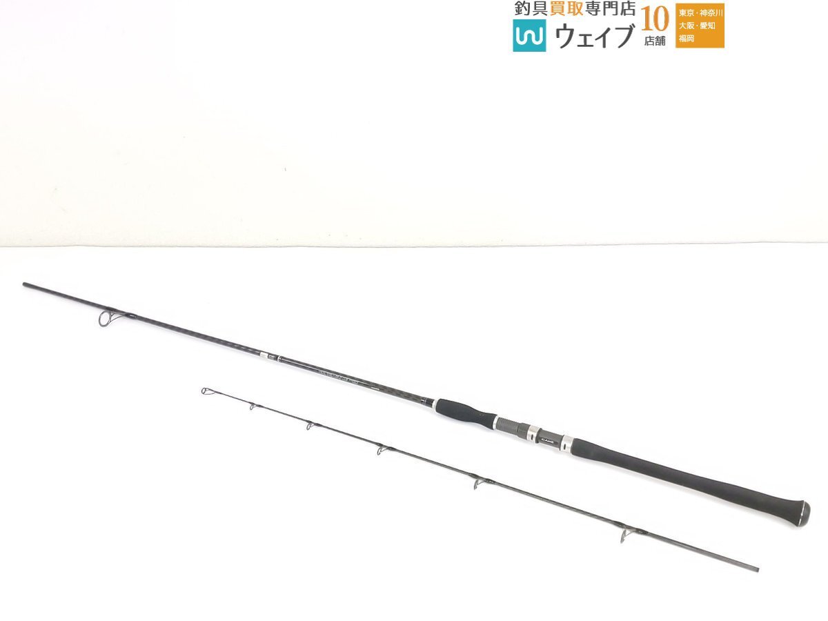 Yahoo!オークション - シマノ 06 ゲーム AR-C BOAT S706 MH Yahoo!オークション - シマノ 06 ゲーム AR-C BOAT S706 MH