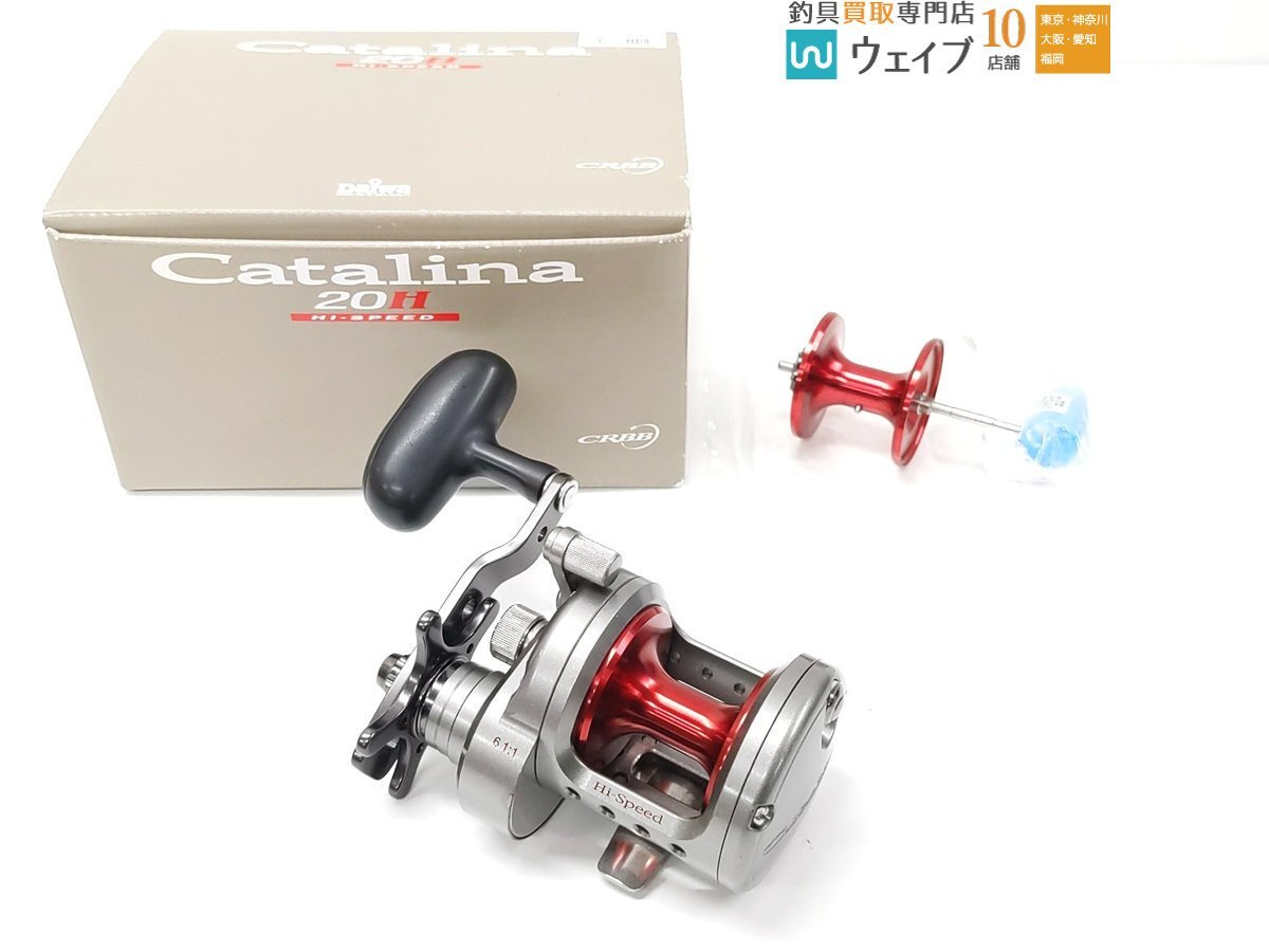 Yahoo!オークション - ダイワ キャタリナ 20H 替えスプール付き 美品