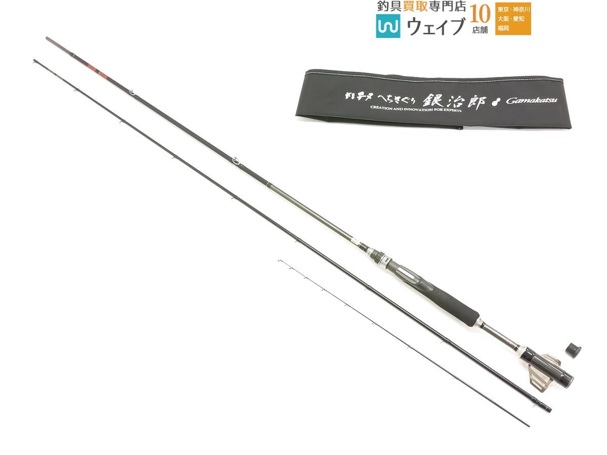がまチヌヘチさぐり銀治郎MH 270② - チヌ竿|チヌ竿 がまチヌヘチさぐり銀治郎MH 270② - チヌ竿|チヌ竿
