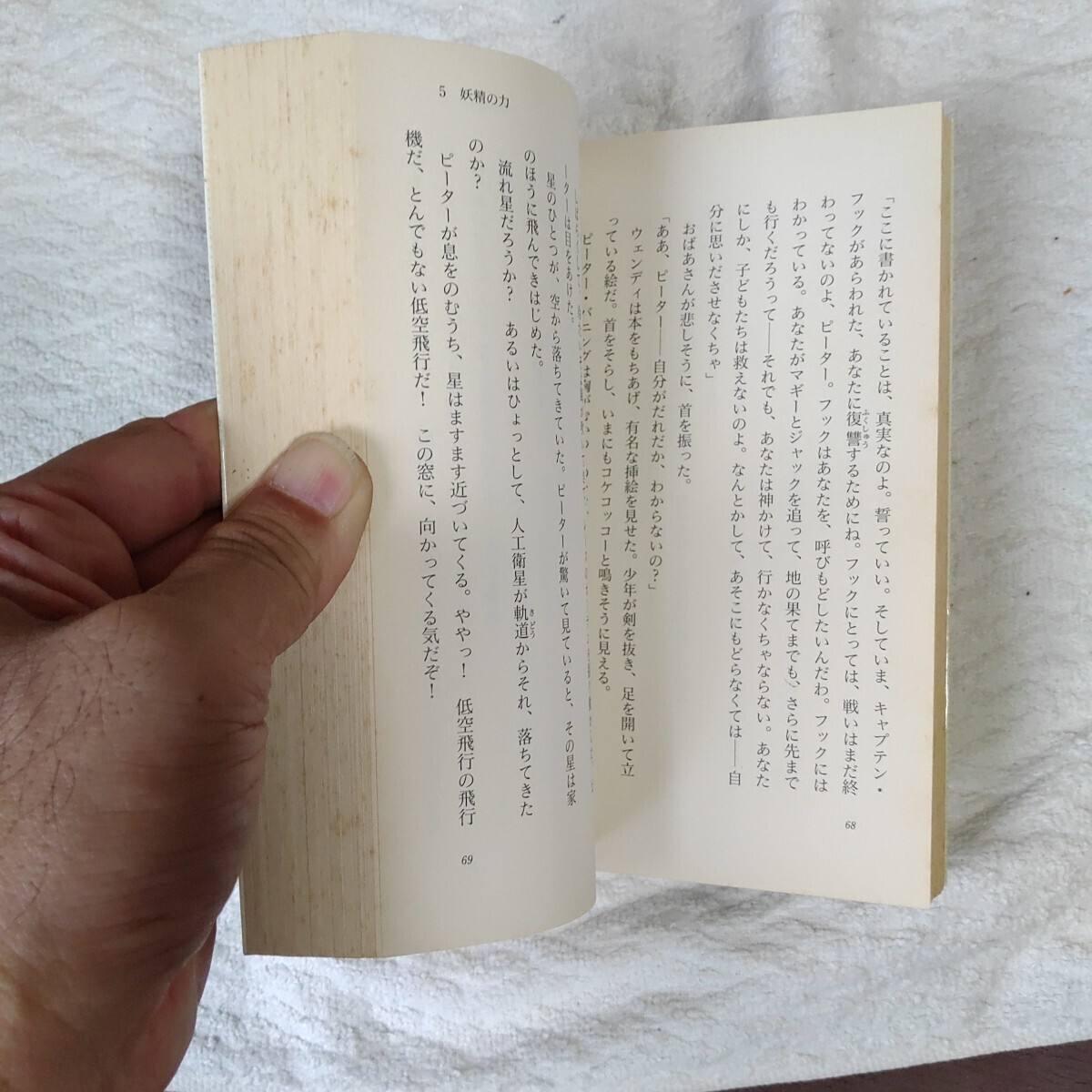 item_image_8
