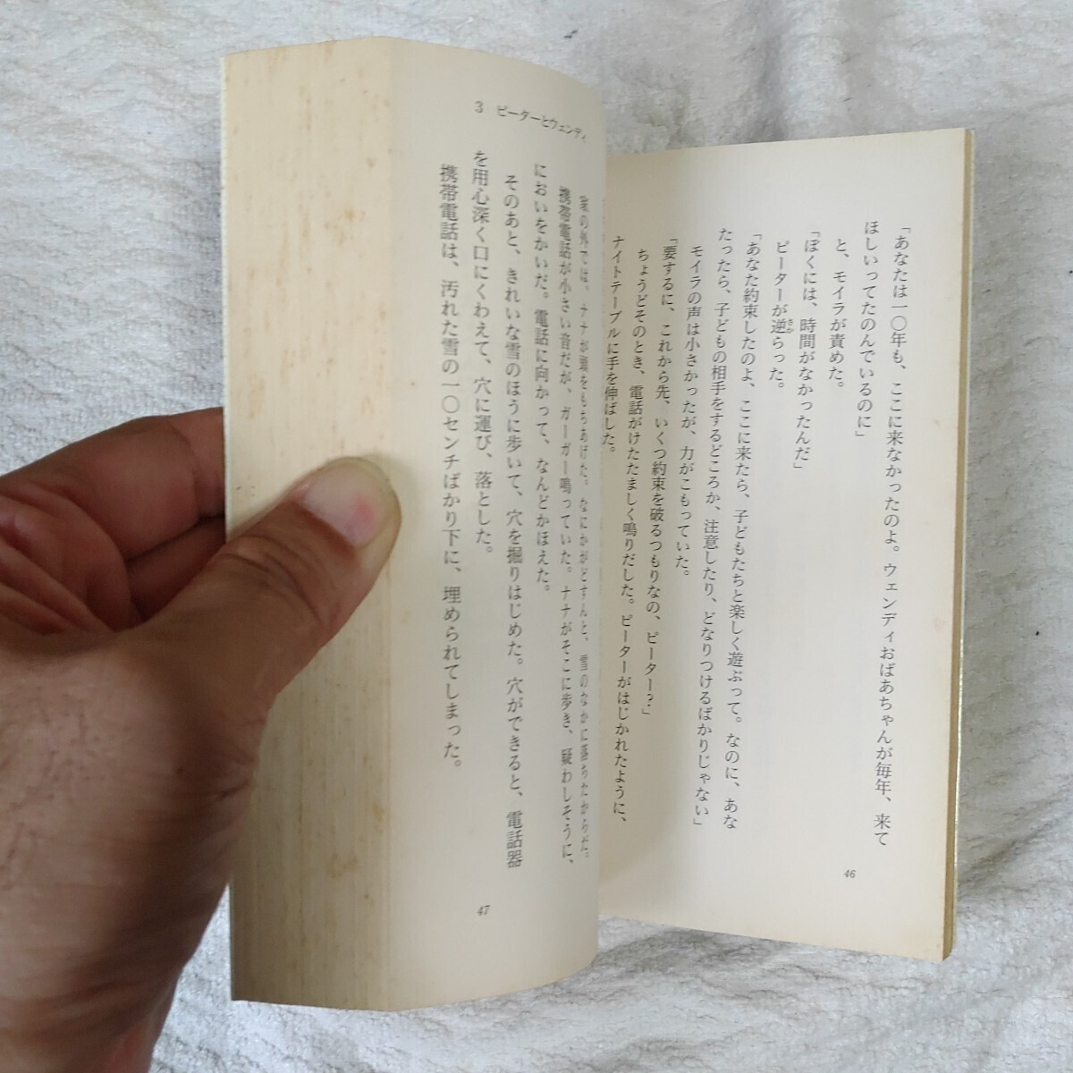 item_image_5
