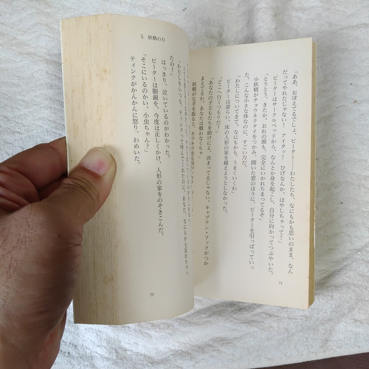 item_image_9