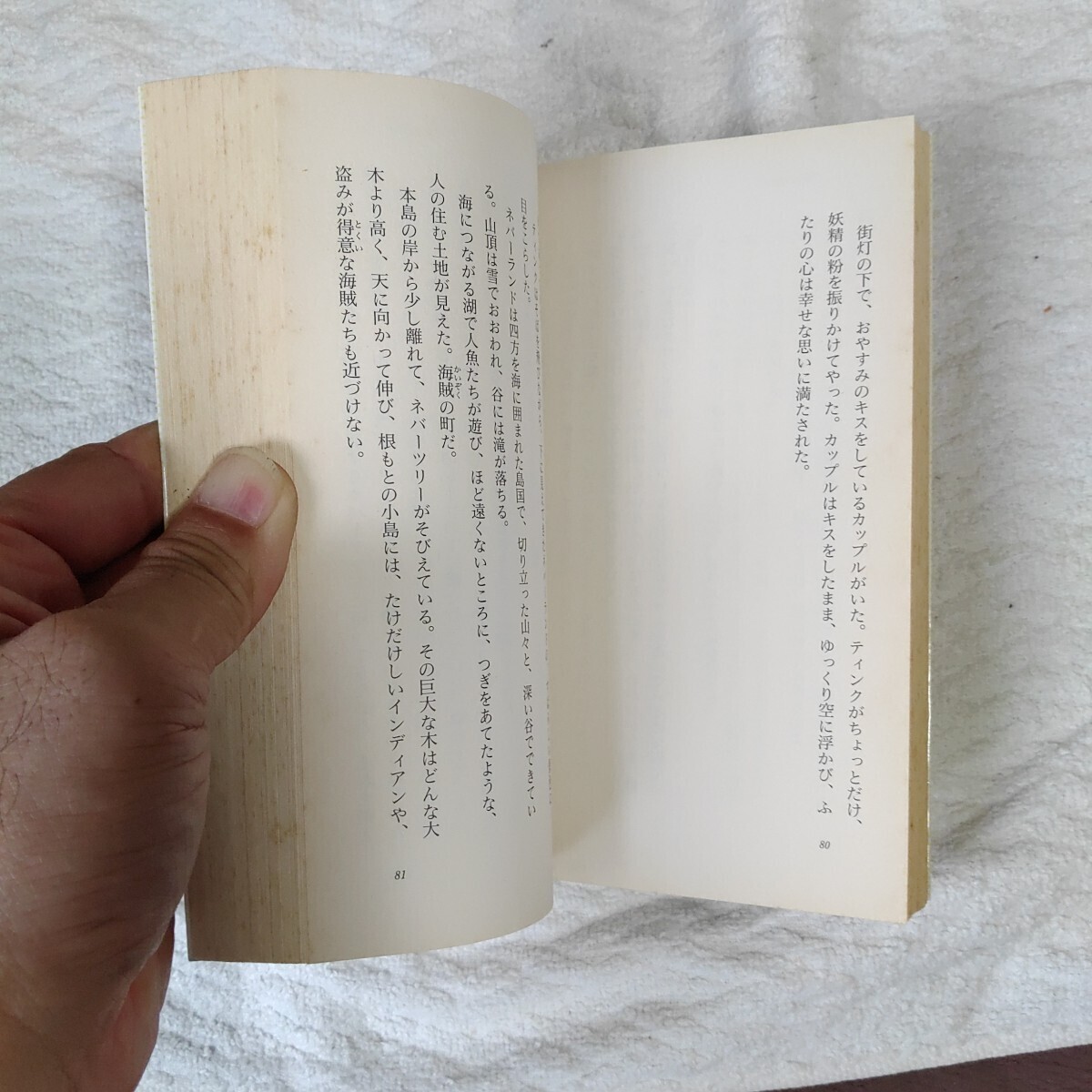 item_image_10