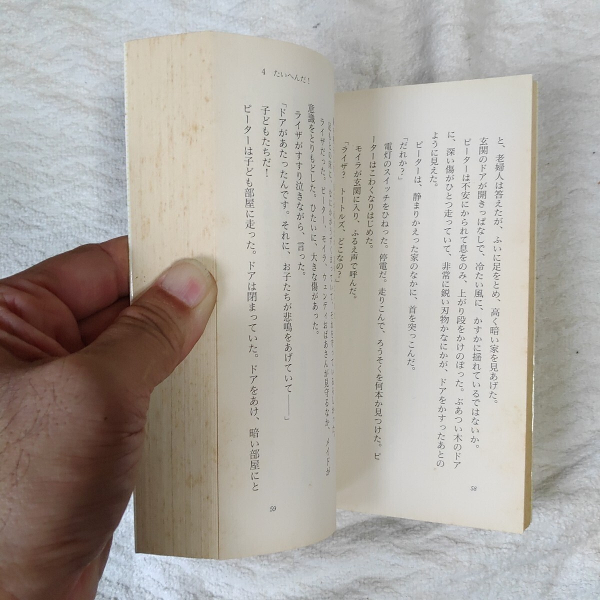 item_image_6
