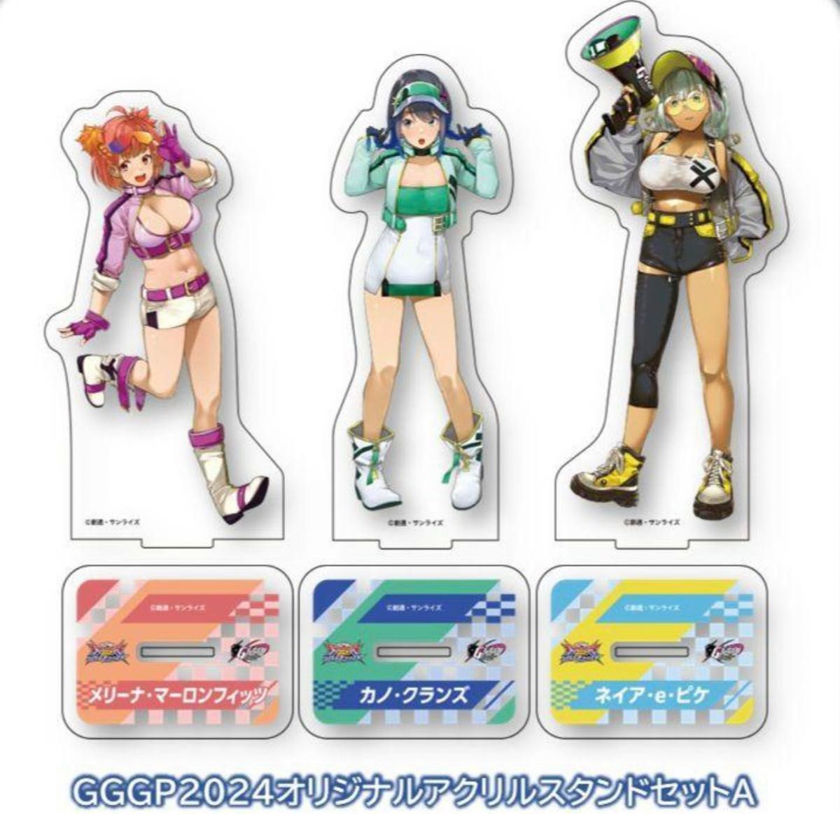 新品未開封】GGGP 2024 オーバーブースト アクリルスタンド A 新品未開封】GGGP 2024 オーバーブースト アクリルスタンド A