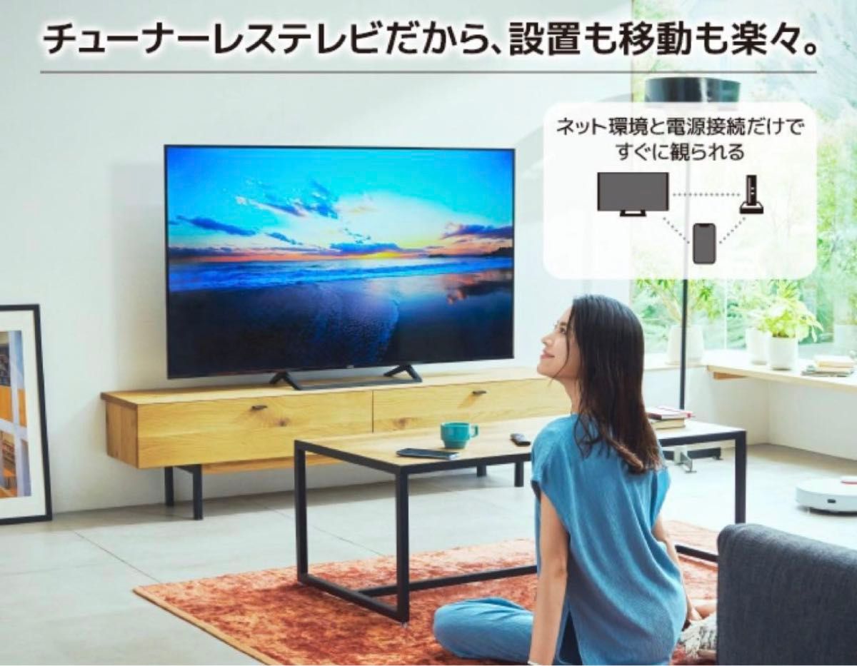 Xiaomi TV A Pro 43インチ R23Z012A|Yahoo!フリマ(旧PayPay Xiaomi TV A Pro 43インチ R23Z012A|Yahoo!フリマ(旧PayPay
