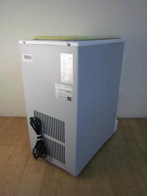 HITACHI 卓上ウォータークーラー RW-1810BH 冷水・温水 貯水式 HITACHI 卓上ウォータークーラー RW-1810BH 冷水・温水 貯水式