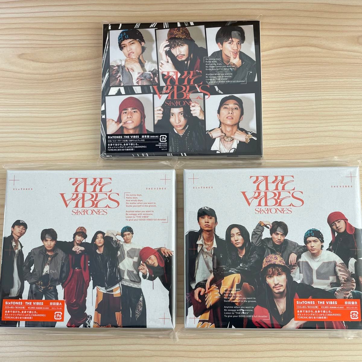 SixTONES THE VIBES アルバム 3形態 全形態 バイブス アンセム SixTONES THE VIBES アルバム 3形態 全形態 バイブス アンセム