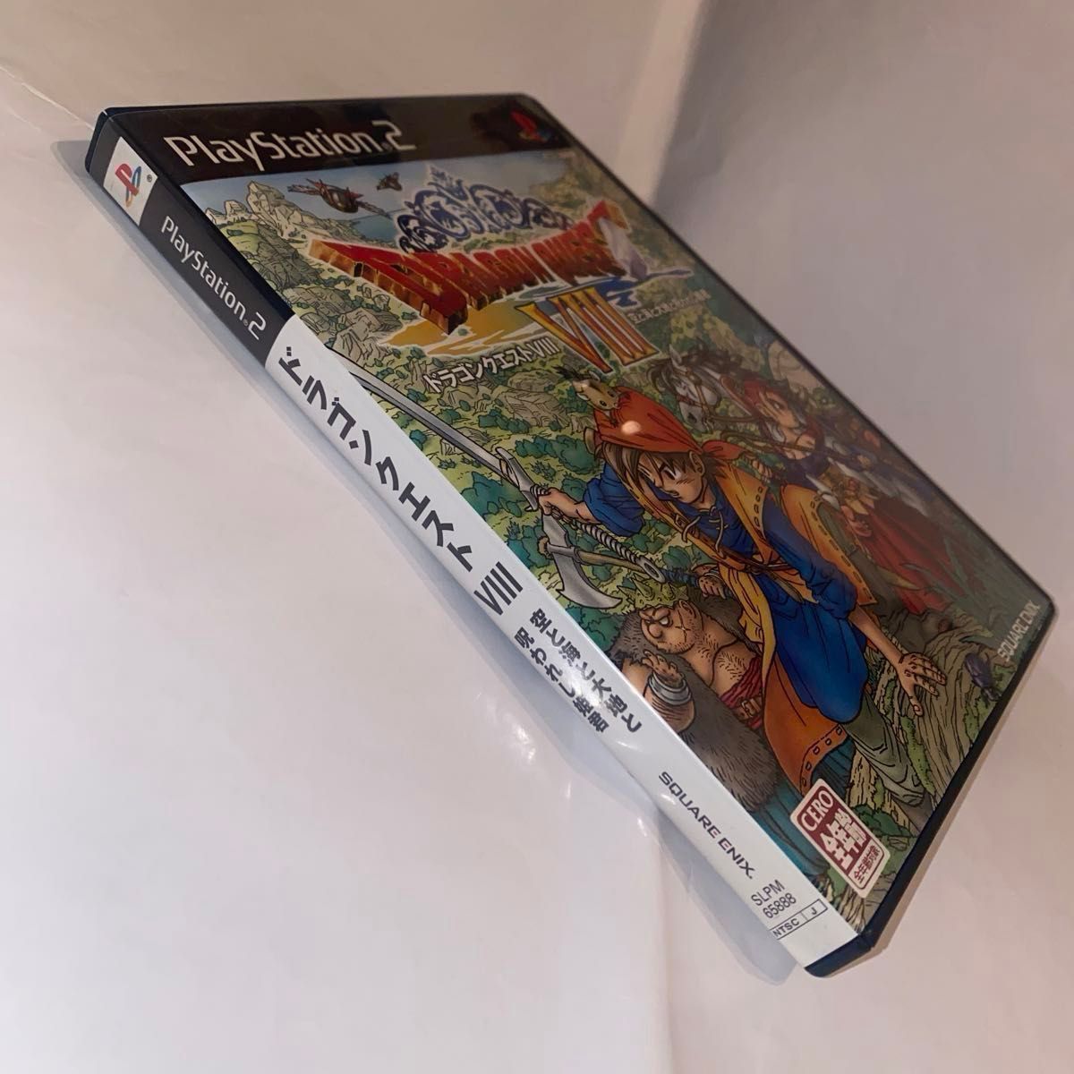 PS2】 ドラゴンクエストVIII 空と海と大地と呪われし姫君 PS2】 ドラゴンクエストVIII 空と海と大地と呪われし姫君