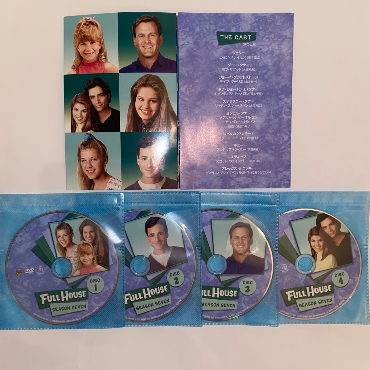 FULL HOUSE フルハウス DVD THE COMPLETE ⑦ SEVENTH SEASON 全4枚 FULL HOUSE フルハウス DVD THE COMPLETE ⑦ SEVENTH SEASON 全4枚