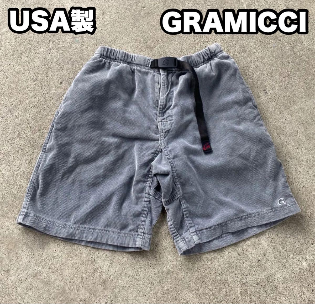 値引 90's】GRAMICCI USA製 グラミチグレー コーデュロイショーツ 男性用