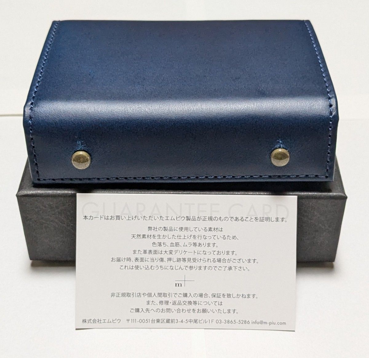 m+ エムピウ millefoglieⅡ P25 ミッレフォッリエⅡ ブルー m+ エムピウ millefoglieⅡ P25 ミッレフォッリエⅡ ブルー
