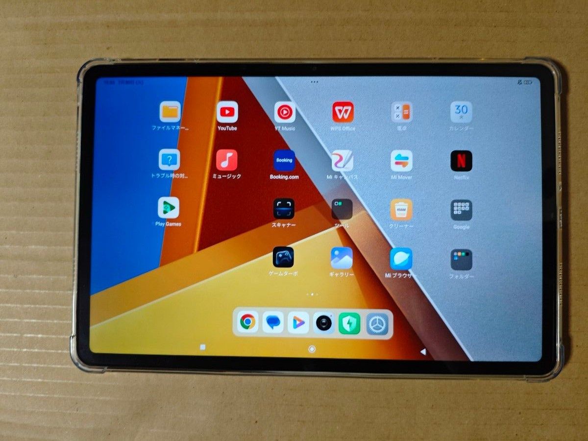 Xiaomi POCO Pad 8GB 256GB|Yahoo!フリマ(旧PayPayフリマ) Xiaomi POCO Pad 8GB 256GB|Yahoo!フリマ(旧PayPayフリマ)