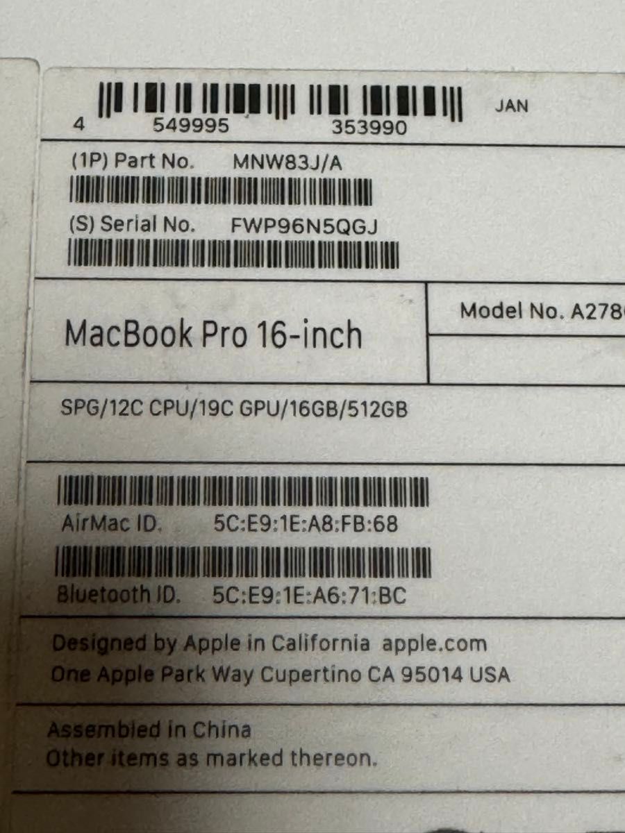 Apple MacBook Pro 2023 MNW83J/A M2 Pro 16GB 512GB 16インチ Apple MacBook Pro 2023 MNW83J/A M2 Pro 16GB 512GB 16インチ