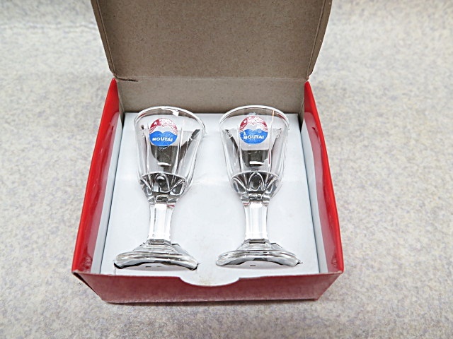 【古酒】貴州茅台酒 マオタイ酒 天女ラベル 2015 陶器ボトル 【古酒】貴州茅台酒 マオタイ酒 天女ラベル 2015 陶器ボトル
