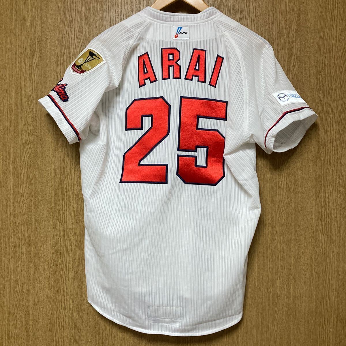 Bibian 比比昂- NPB ミズノプロプロコレ広島東洋カープ新井貴浩 Bibian 比比昂- NPB ミズノプロプロコレ広島東洋カープ新井貴浩