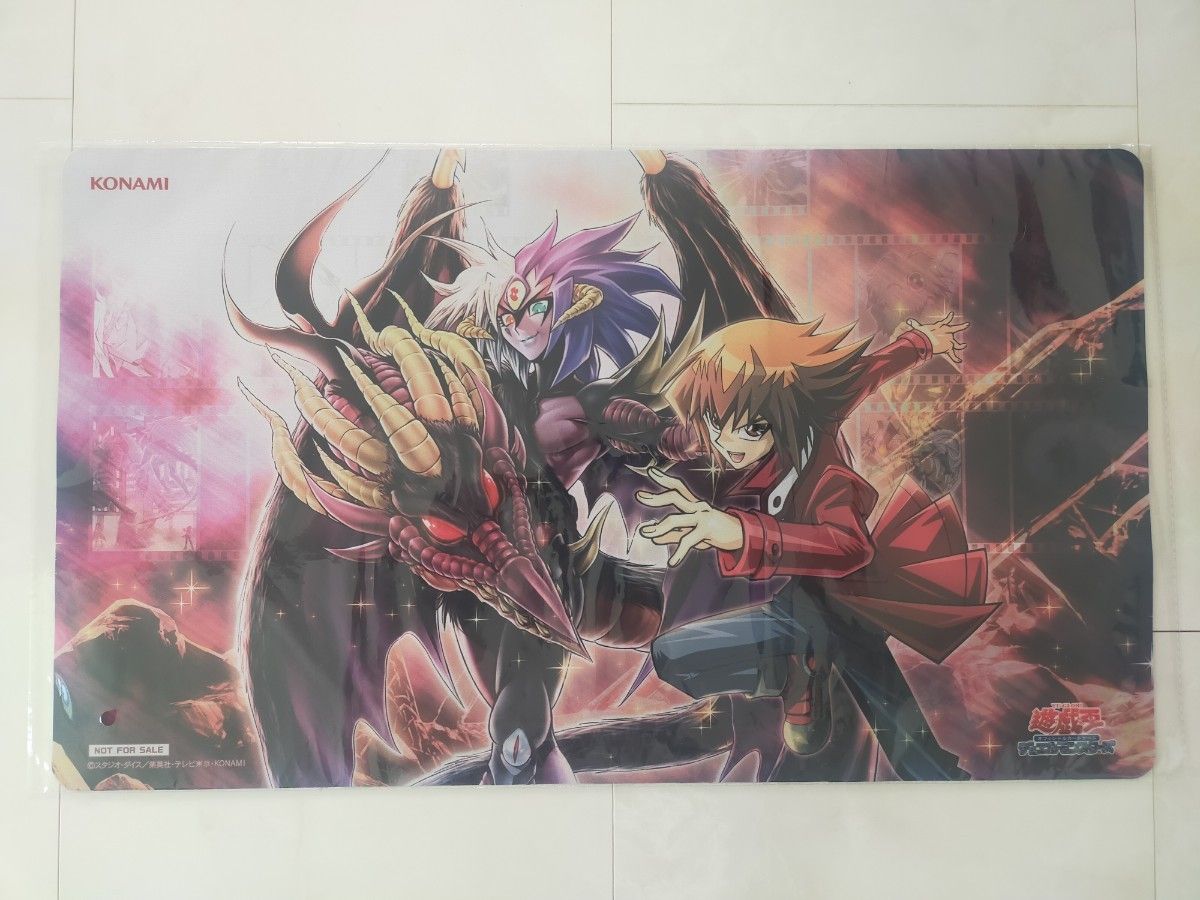 公式 遊戯王 遊戯王の日 ユベル 遊城十代 プレイマット KONAMI 公式 遊戯王 プレイマット 遊戯王の日 デュエルフィールド
