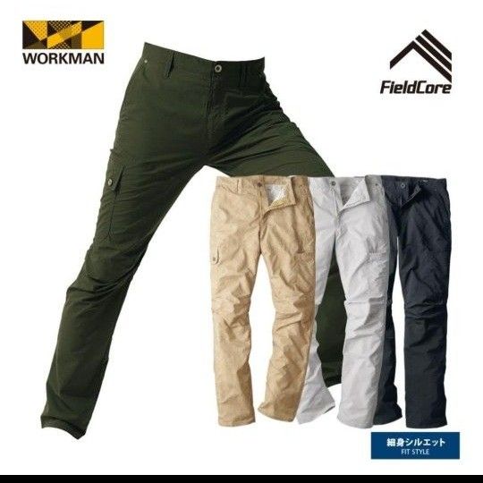 美品 FieldCore フィールドコア WORKMAN ワークマンエアロ 美品 FieldCore フィールドコア WORKMAN ワークマンエアロ