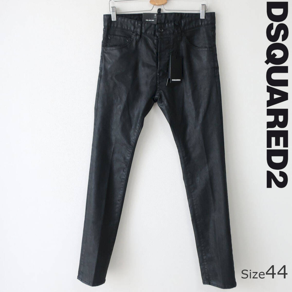 新品 未使用 ディースクエアード DSQUARED2 コーティング デニム 新品 未使用 ディースクエアード DSQUARED2 コーティング デニム