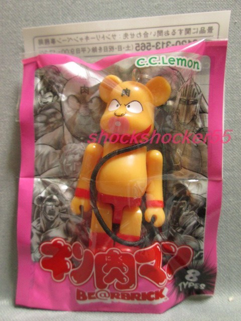 ★☆キン肉マン BE@RBRICK ベアブリック キン肉スグル C.C.Lemon☆★の画像1