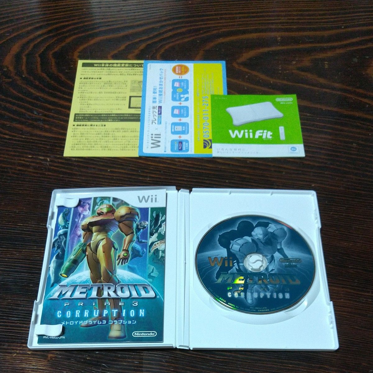 Wii】 Wiiであそぶ メトロイドプライム|Yahoo!フリマ(旧PayPay Wii】 Wiiであそぶ メトロイドプライム|Yahoo!フリマ(旧PayPay