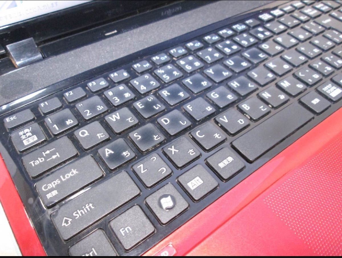 富士通 FMV LIFEBOOK AH42/D 【Windows10 Home】|Yahoo!フリマ 富士通 FMV LIFEBOOK AH42/D 【Windows10 Home】|Yahoo!フリマ