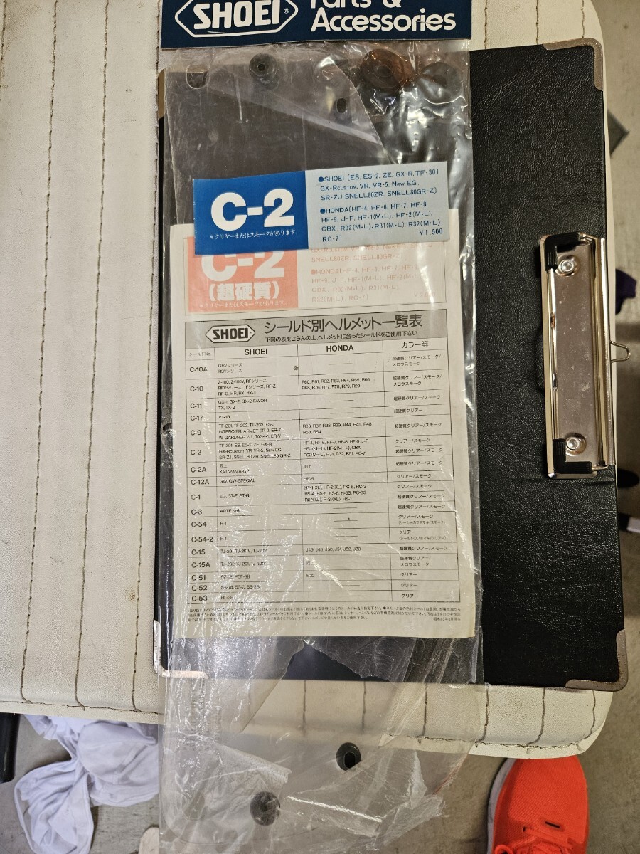 item_image_2