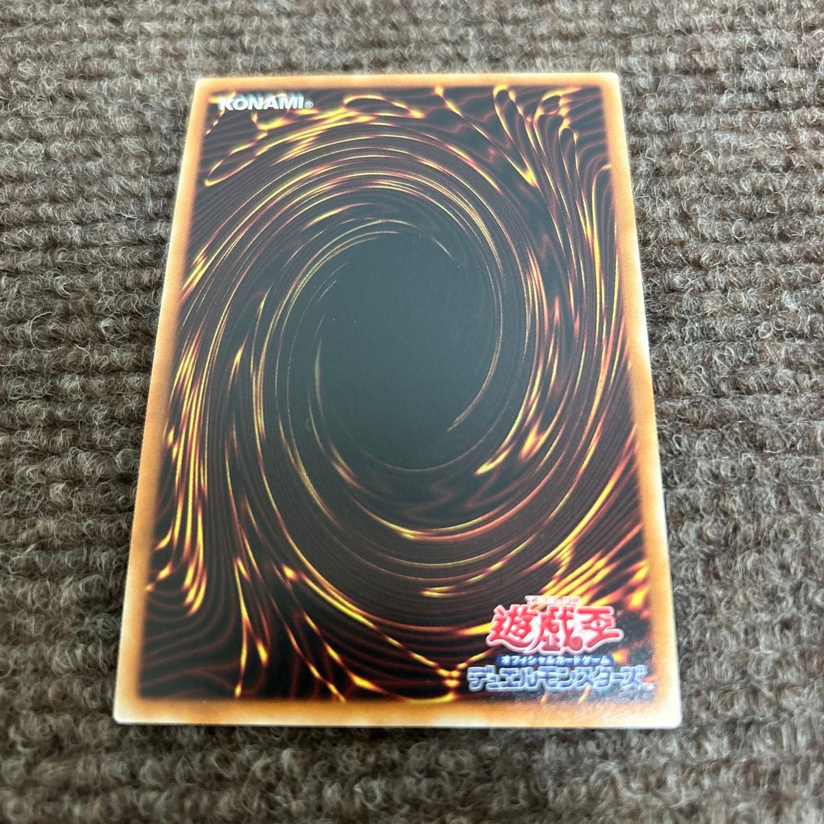 遊戯王 ホーリー・ナイト・ドラゴン シークレット 遊戯王 遊戯王 ホーリー・ナイト・ドラゴン シークレット 遊戯王