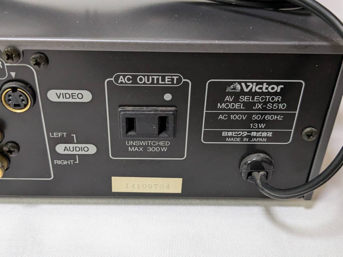 Victor ビクター JX-S510 AVセレクター リモコン 取扱説明書付 Victor ビクター JX-S510 AVセレクター リモコン 取扱説明書付