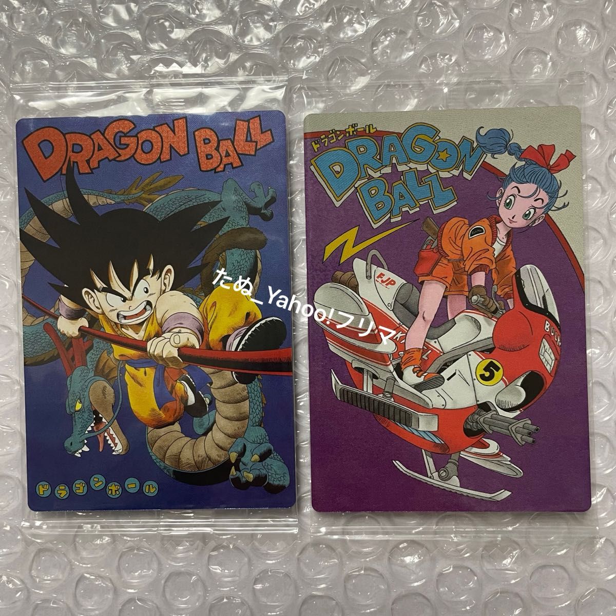 ドラゴンボール イタジャガ 1-22 1-23 CR|Yahoo!フリマ(旧 ドラゴンボール イタジャガ 1-22 1-23 CR|Yahoo!フリマ(旧
