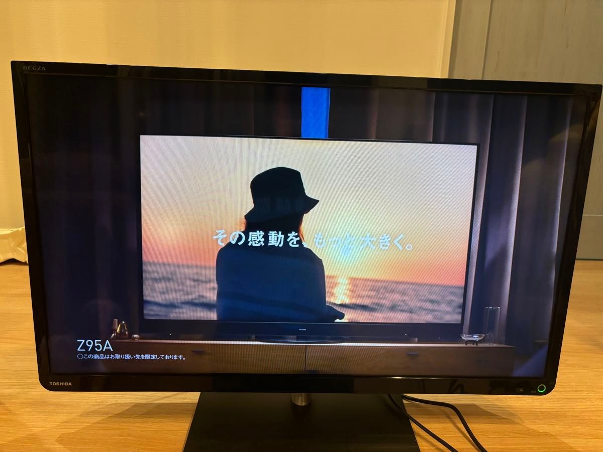 TOSHIBA REGZA 32インチ 液晶テレビ|Yahoo!フリマ(旧PayPay TOSHIBA REGZA 32インチ 液晶テレビ|Yahoo!フリマ(旧PayPay