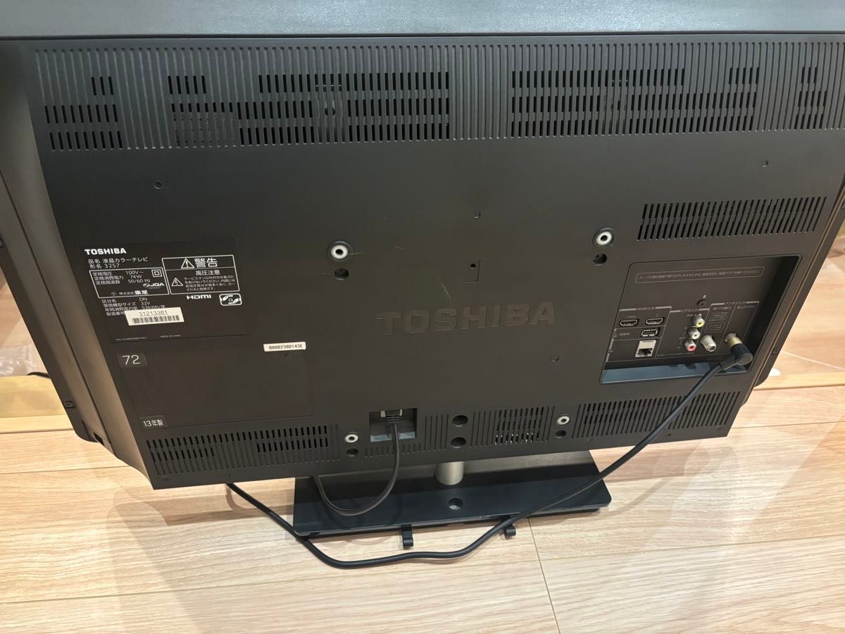 TOSHIBA REGZA 32インチ 液晶テレビ|Yahoo!フリマ(旧PayPay TOSHIBA REGZA 32インチ 液晶テレビ|Yahoo!フリマ(旧PayPay