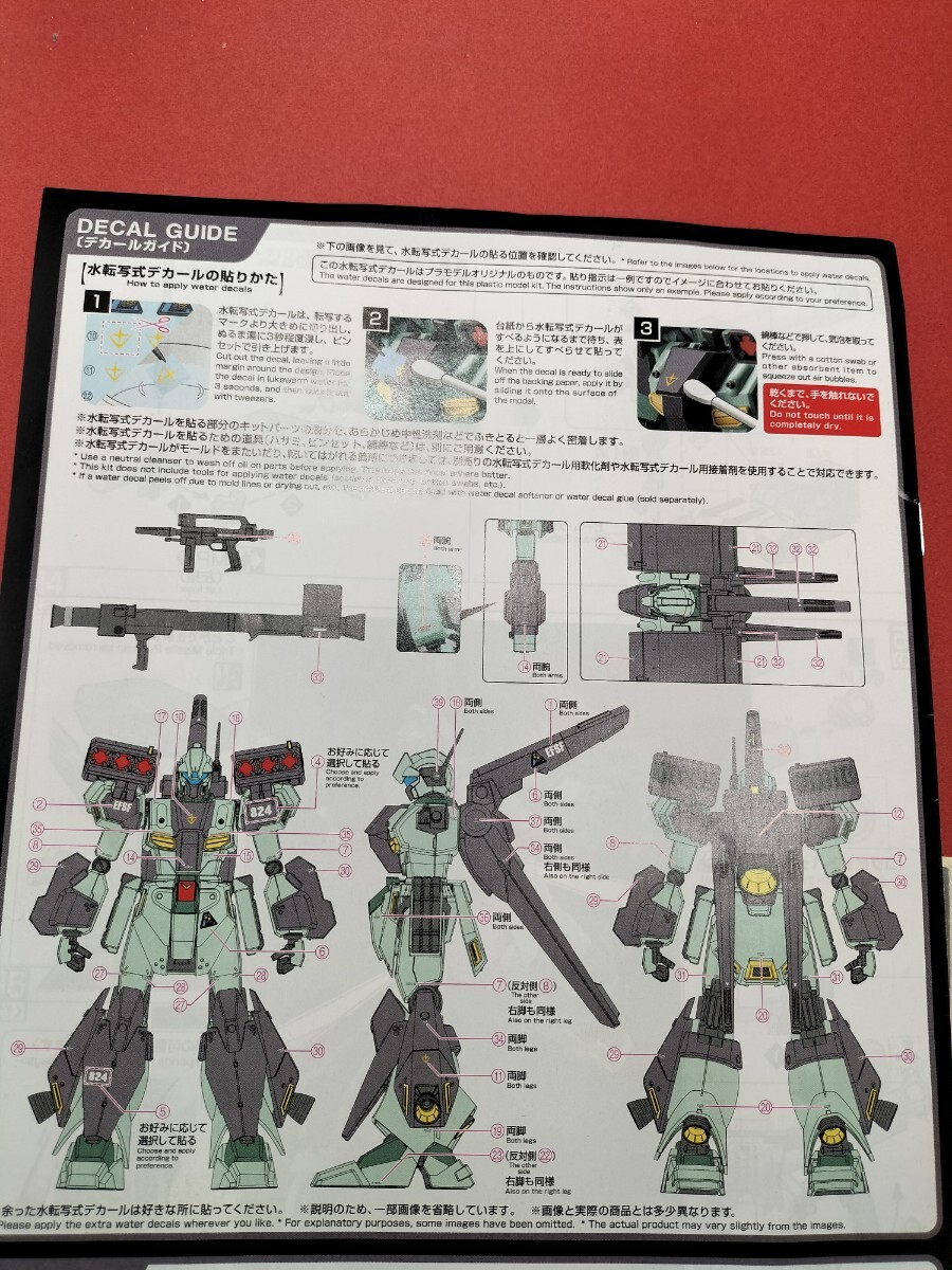 item_image_4