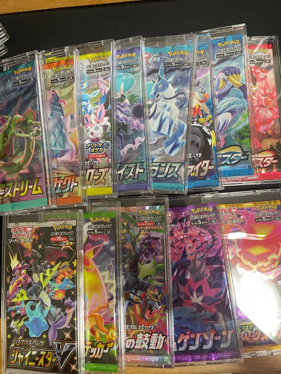 ポケモンカードゲーム バラパック 42種|Yahoo!フリマ(旧PayPay ポケモンカードゲーム バラパック 42種|Yahoo!フリマ(旧PayPay