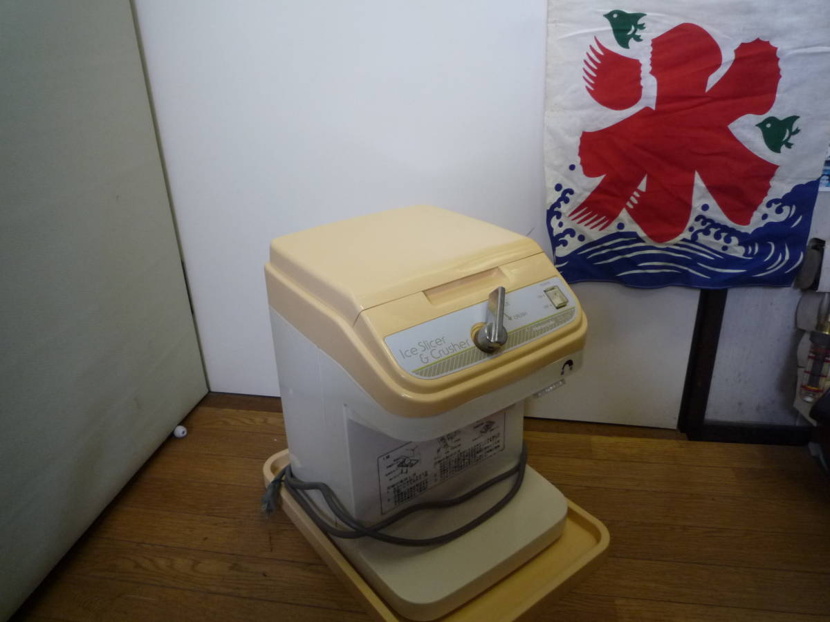 ◇中古 良品 中部工機 氷削機 CS-25 初雪 CHUBU Hatsuyuki 100V 動作 ◇中古 良品 中部工機 氷削機 CS-25 初雪 CHUBU Hatsuyuki 100V 動作