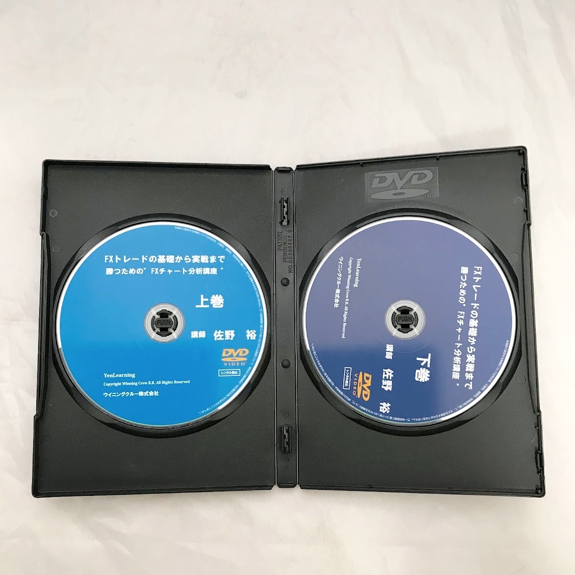 状態良好・視聴確認済】マエストロFX MaestroFX /佐野裕 DVD2枚 状態良好・視聴確認済】マエストロFX MaestroFX /佐野裕 DVD2枚