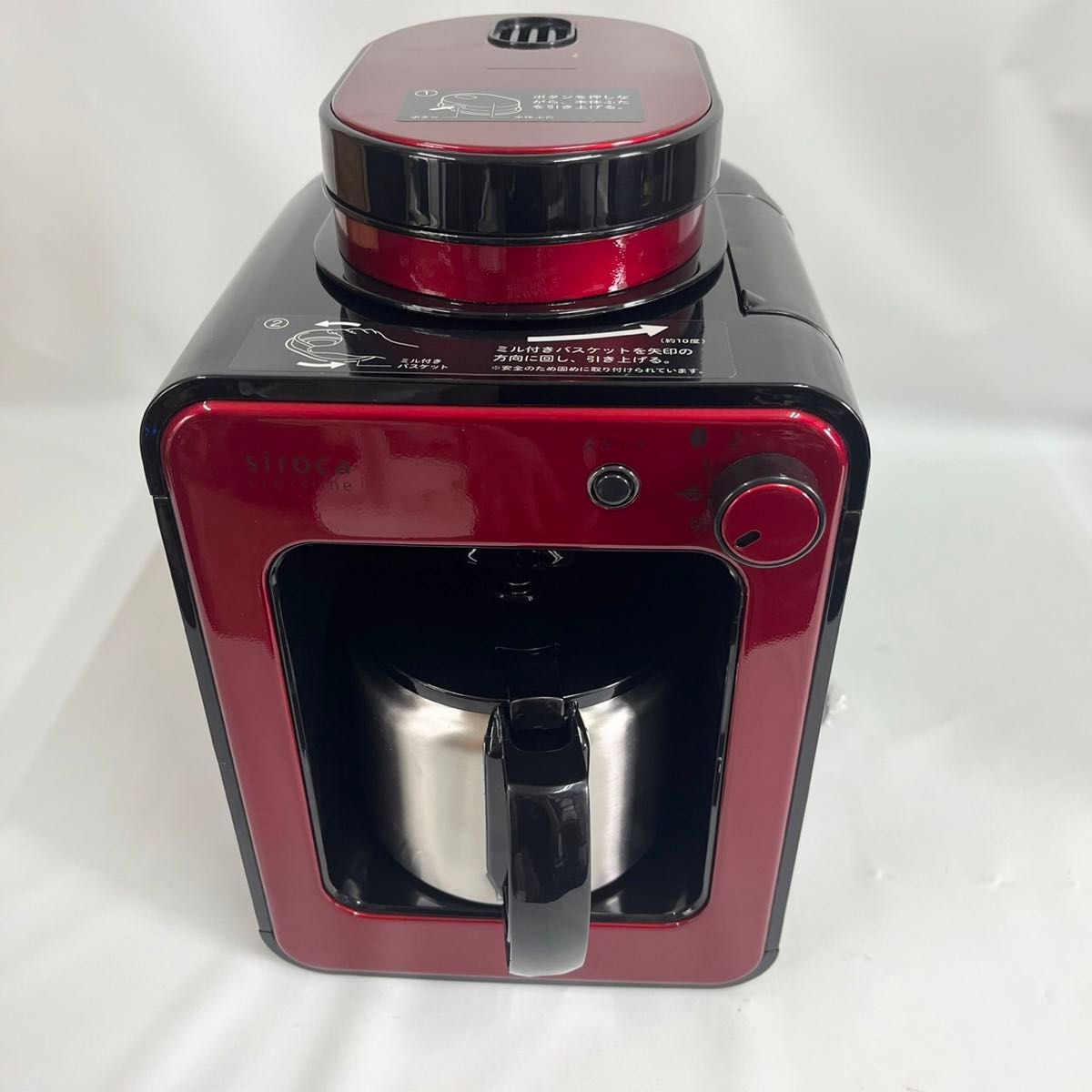 コーヒーメーカー・エスプレッソマシン siroca STC-502(RD) RED siroca STC-502(RD) RED