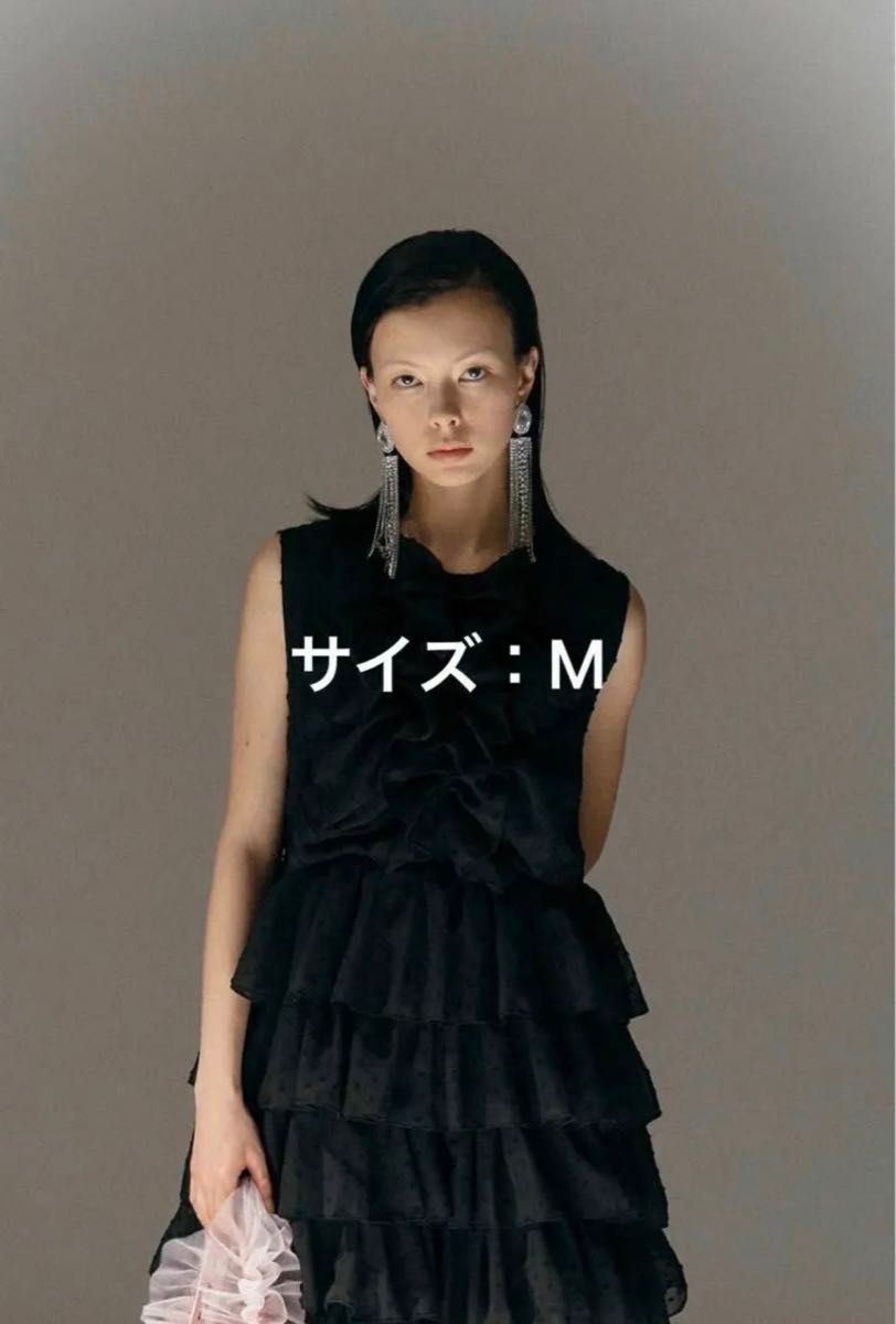 最終下げ ラスト1点 Bibiy SARA RUFFLED MIDI DRESS|Yahoo 最終下げ ラスト1点 Bibiy SARA RUFFLED MIDI DRESS|Yahoo