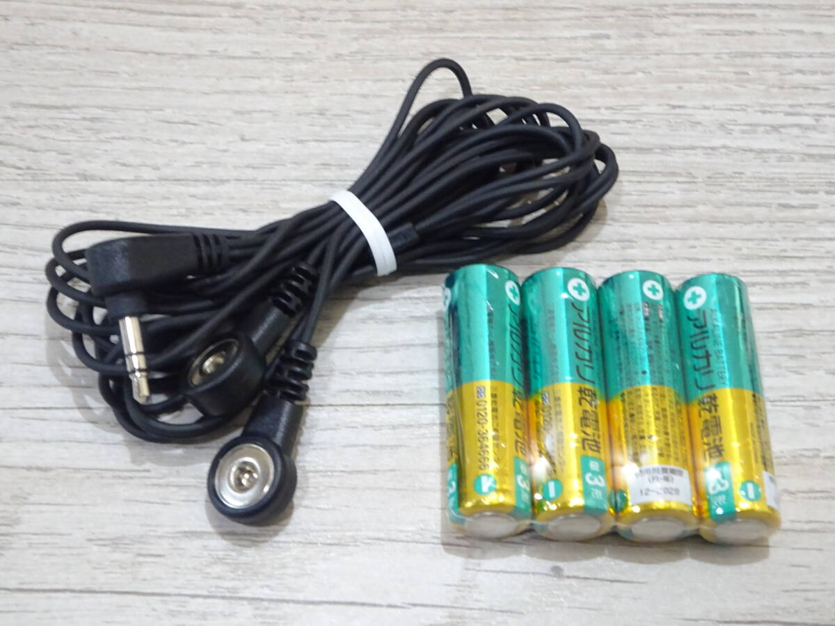 Yahoo!オークション - 美品 限定色プレミアムレッド 生体電流 Yahoo!オークション - 美品 限定色プレミアムレッド 生体電流